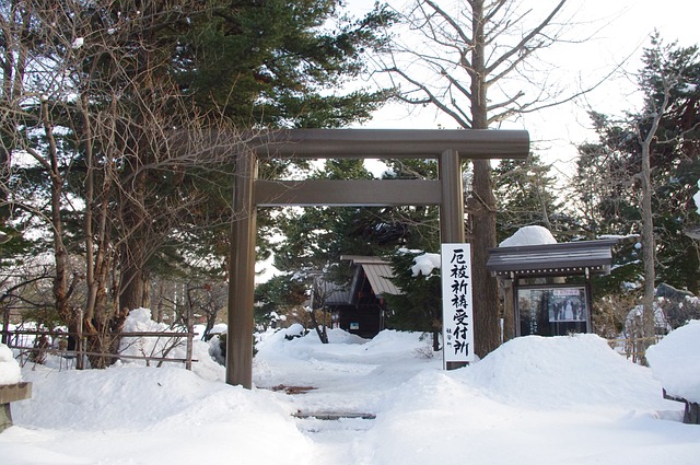 shinto